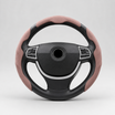 Anti-Slip Leather Steering Wheel Cover