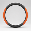 Suzuki Faux Leather Steering Wheel Cover