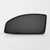 Rear Side Window Shades (2x Shades)