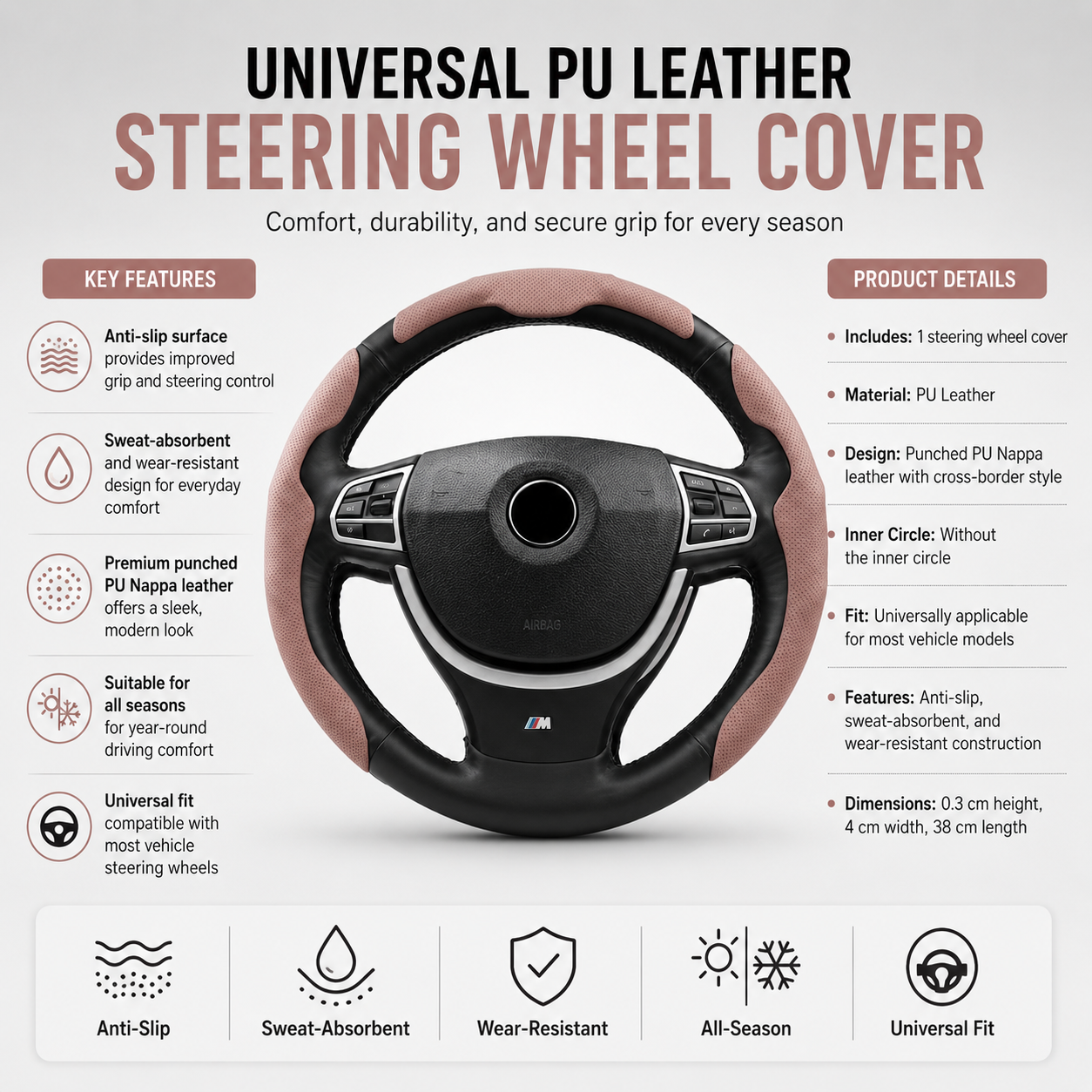 Anti-Slip Leather Steering Wheel Cover