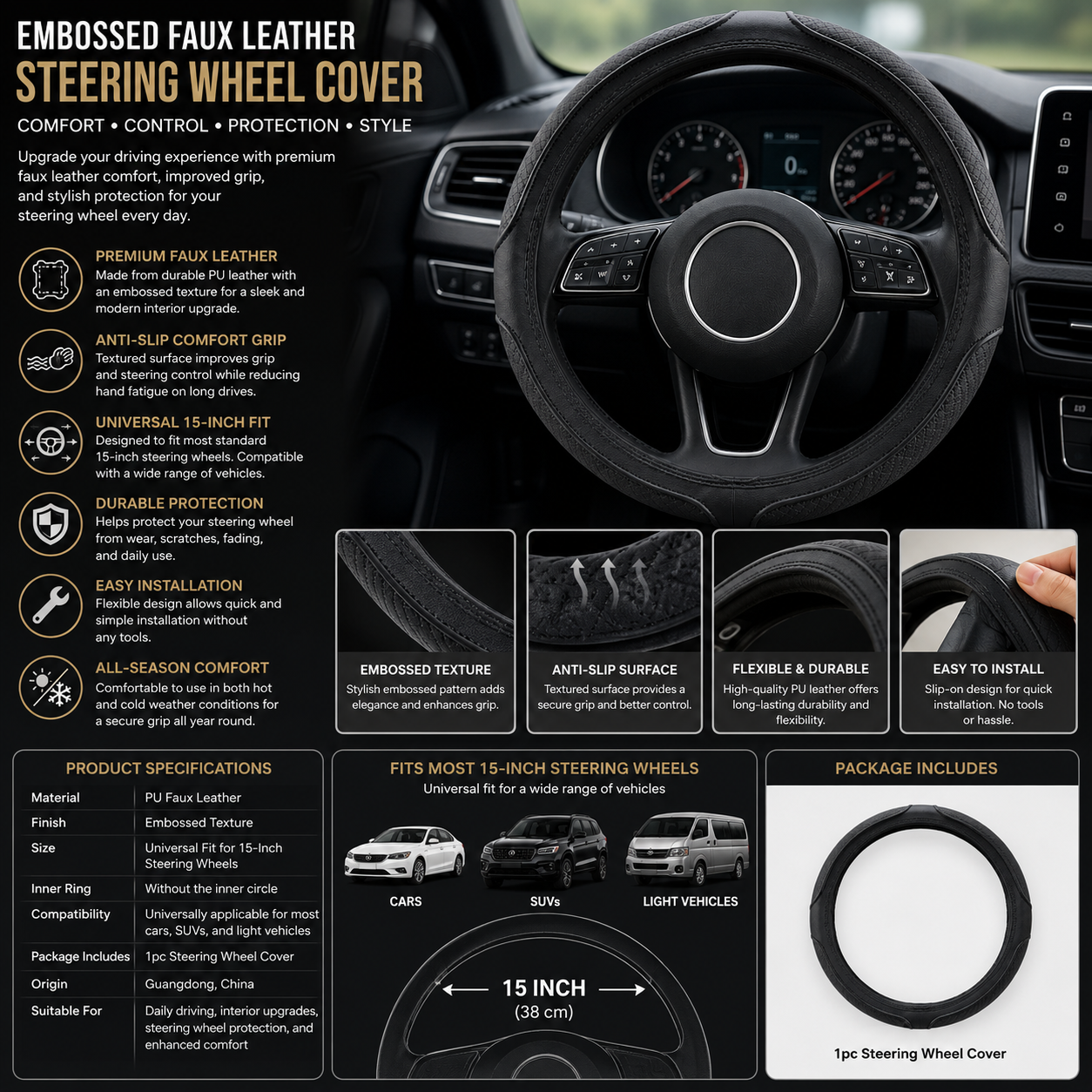 15-Inch Faux Leather Steering Wheel Cover